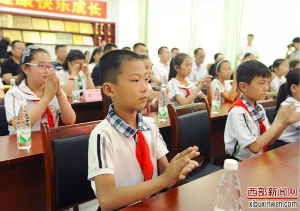 潍坊企业家俱乐部