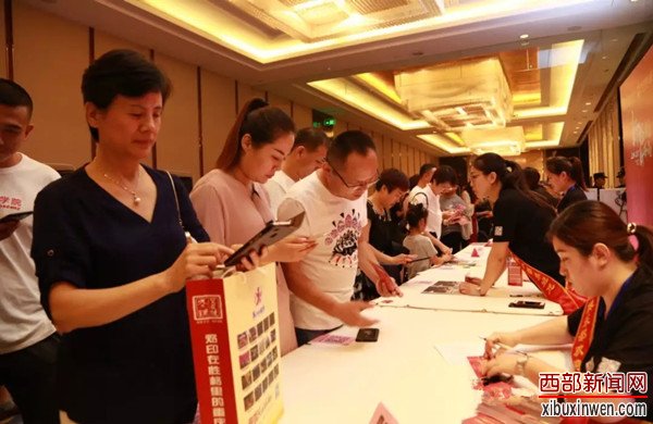 潍坊企业家俱乐部四周年庆典晚会