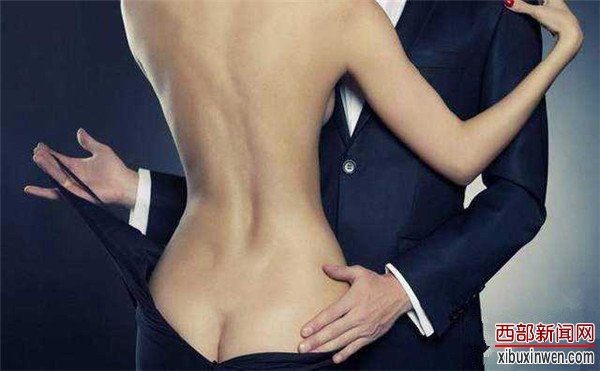 夫妻性生活