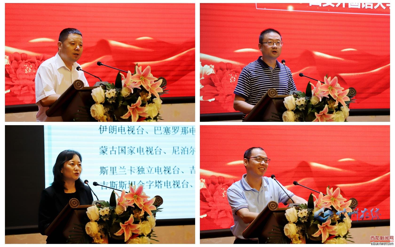 光影魔术手拼图111.jpg 光影魔术手拼图111.jpg