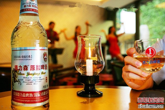 神木爽约咖啡酒吧