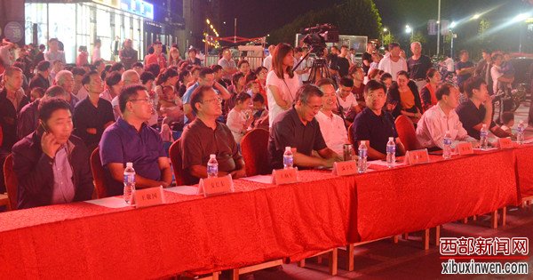 “万事达”杯慈善义拍义卖晚会活动