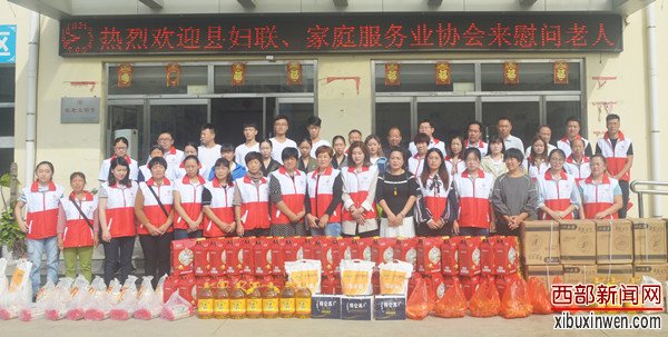 “情系中秋,爱驻敬老院”关爱老人,博兴县慈善组织在行动