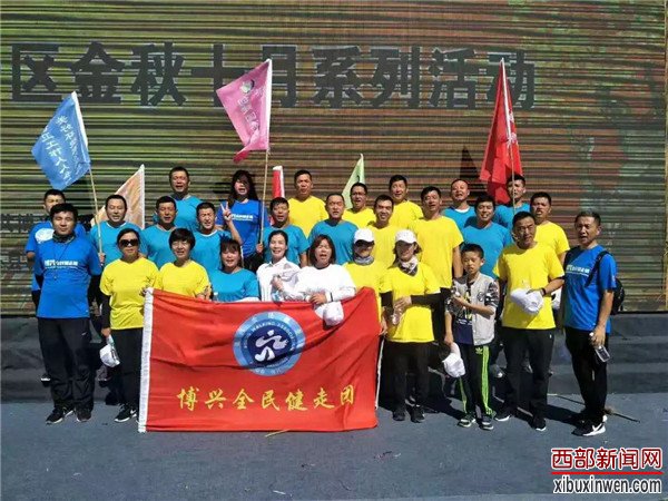 博兴县全民健走团绽放麻大湖畔
