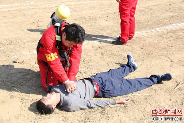 山东实华天然气有限公司 成功举办模拟天然气泄露应急抢险演练