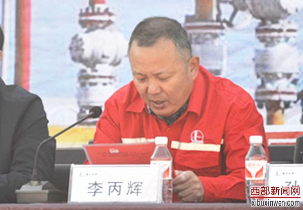山东实华天然气有限公司 成功举办模拟天然气泄露应急抢险演练