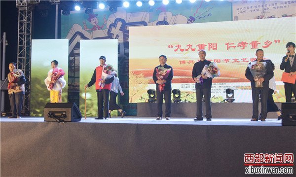 九九重阳 仁孝董乡”博兴县重阳节文艺晚会盛大举行