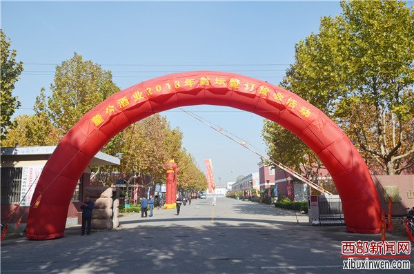 2018年董公酒业第六届储酒文化节隆重举行