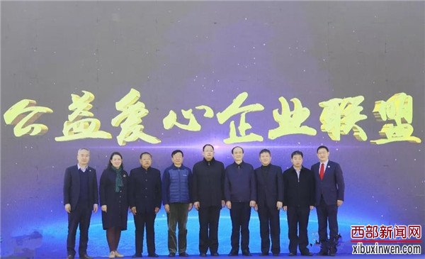 山东省潍坊市 心灵陪伴——关爱留守儿童”公益活动正式启动!