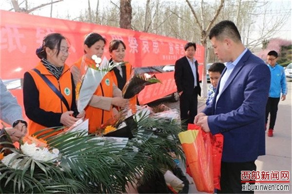 博兴县开展鲜花换纸钱活动文明祭扫树新风