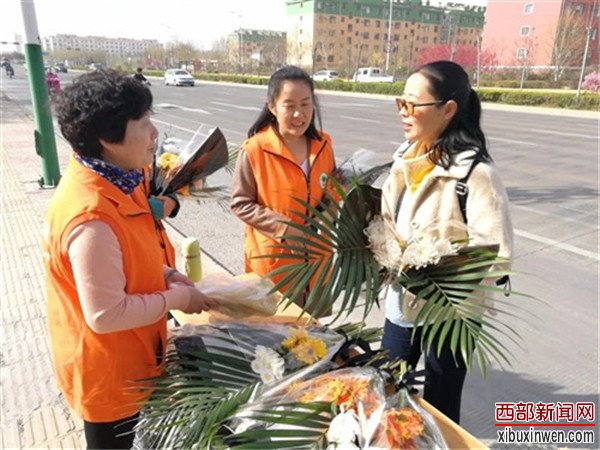 博兴县开展鲜花换纸钱活动文明祭扫树新风