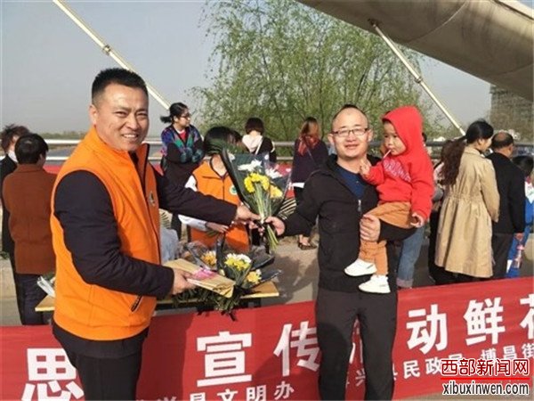 博兴县开展鲜花换纸钱活动文明祭扫树新风