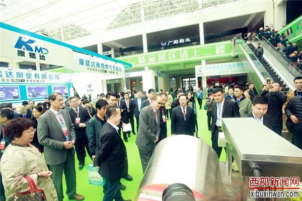 2019中国智慧厨都·国际酒店用品博览会暨首届制冷节隆重开幕