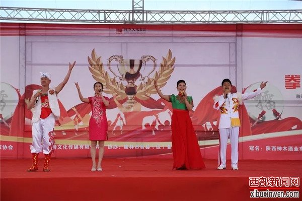 榆林大事件:神木市酒曲擂台赛暨拳王争霸赛即将盛大开幕