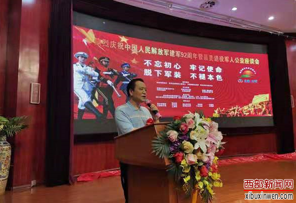 1564732920744708.png ͼƬ9.png