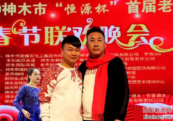金牌策划人倪军与陕北民歌手、唢呐王子孟静