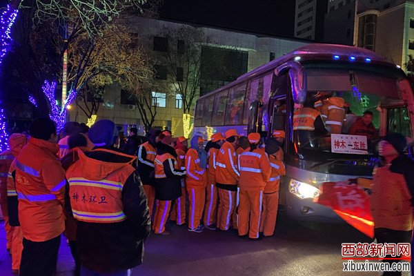 “神木环境因您而美丽,暖心关爱神木环卫”公益活动