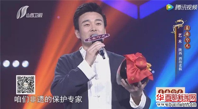 艺木演出照