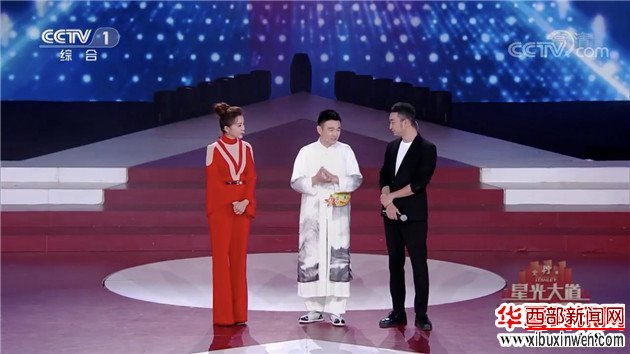 艺木、朱迅、尼格买提·热合曼