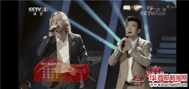 艺木与吉米
