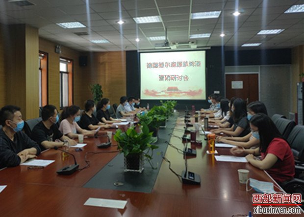 德国德尔森原浆啤酒西北运营中心在西安市高新区宣告成立