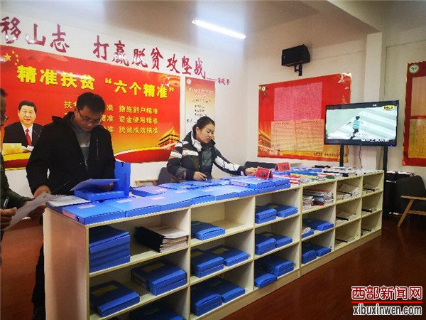 脱贫攻坚 小康路上一个都不能少