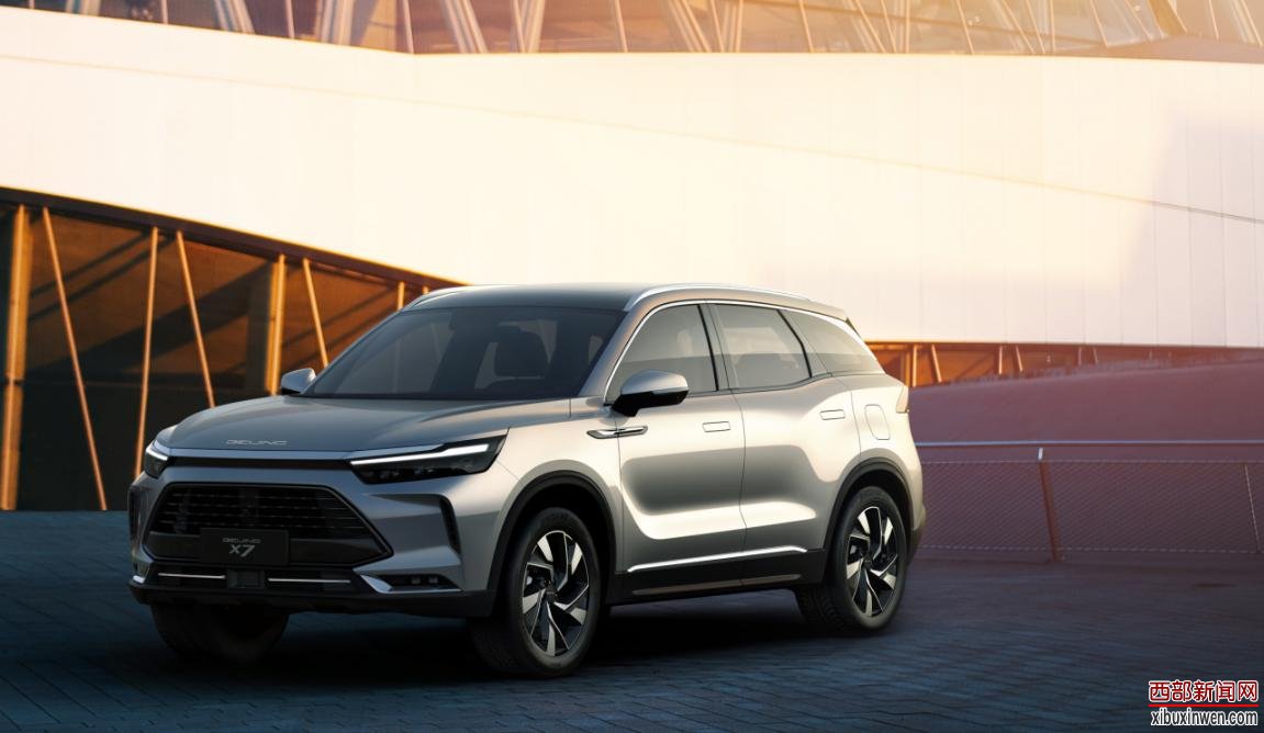 蜕变!继"造车3.0时代"BEIJING汽车又迈出重塑的一步