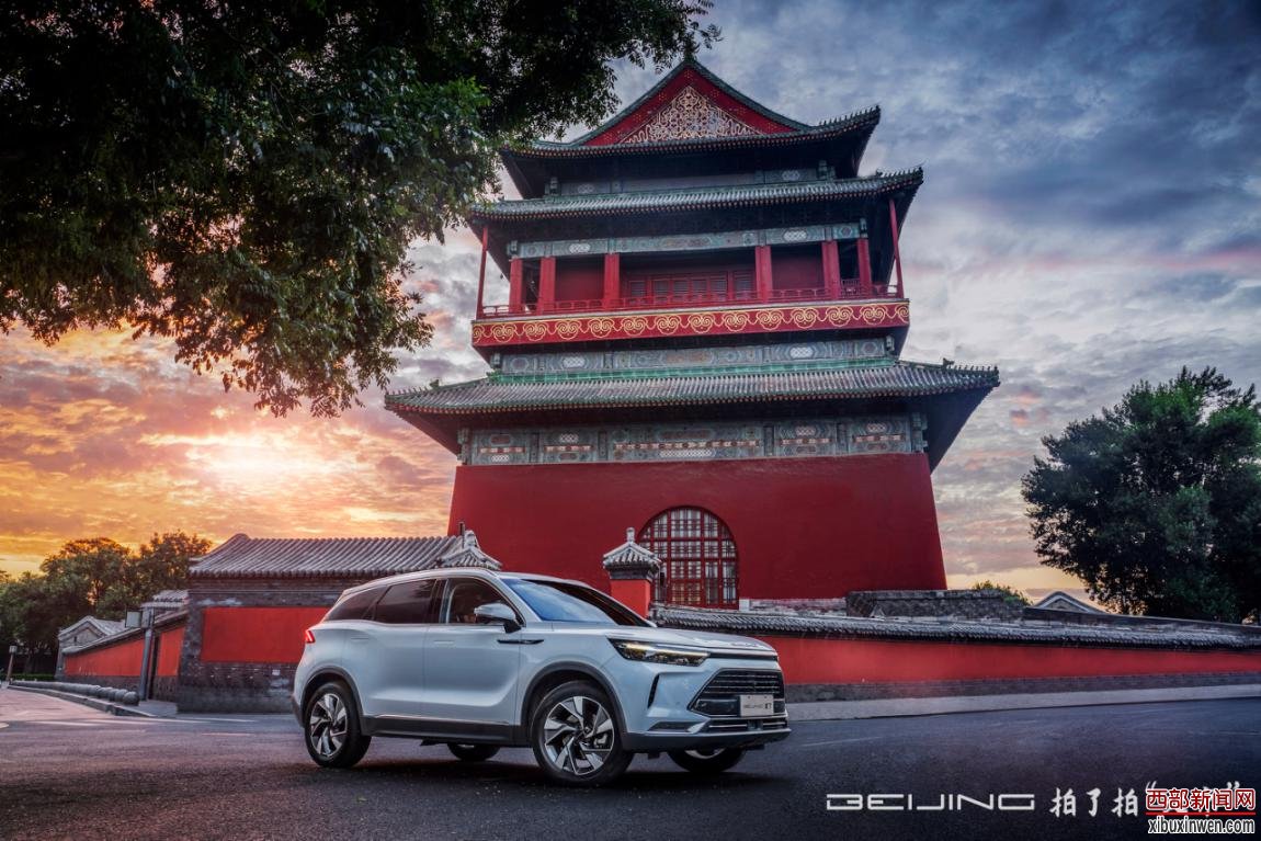 蜕变!继"造车3.0时代"BEIJING汽车又迈出重塑的一步