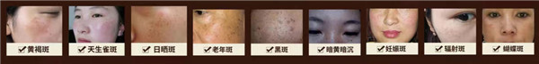 佰埖御坊传播中药美容文化 打造中药美容品牌