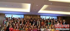 民族团结一家亲活动在北京举行
