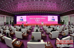 首届中国(宁夏)国际葡萄酒文化旅游博览会闭幕