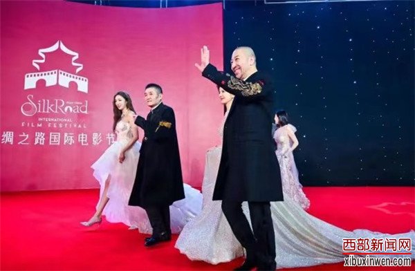 导演肖齐出席第九届丝绸之路国际电影节