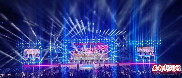 德国德尔森原浆啤酒赞助的张信哲演唱会
