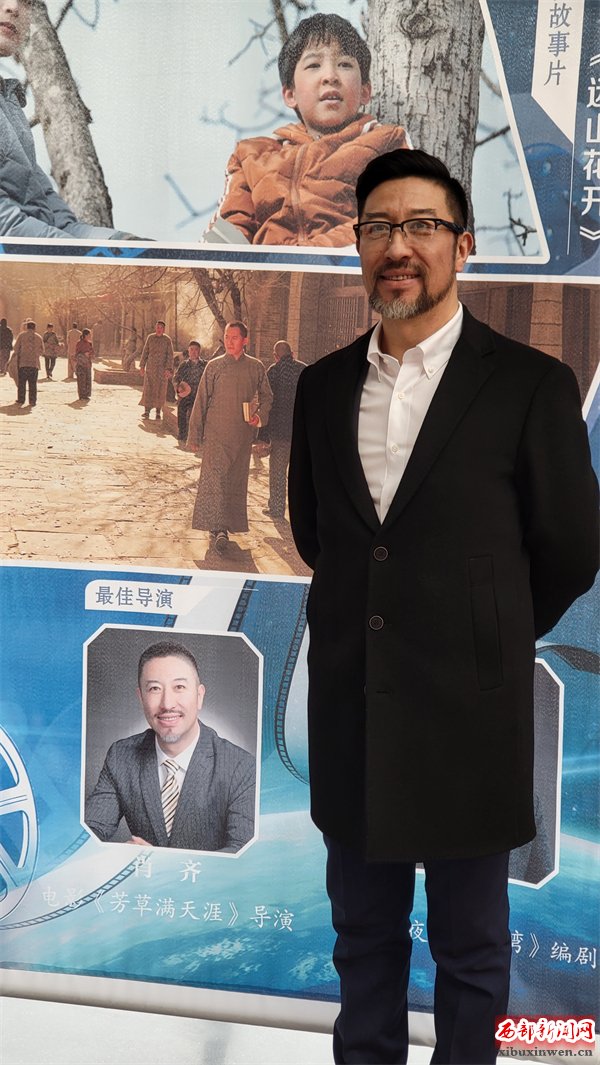 肖齐导演德尔森啤酒的电影《芳草满天涯》荣获第三届陕西电影奖最佳导演奖