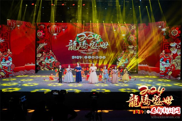 龙腾盛世2024少儿新春晚会在陕西省神木市录制圆满成功