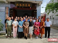 Ի:조ʫ֮ĻƷƳַӳĻ