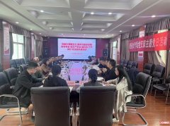 ʡũѧᡢʡˮѧᡰѧա߽ƺسǹ