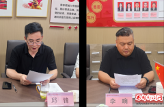树立正确政绩观,答好新时代考卷——"迎八一"主题党日